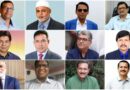 বিভিন্ন প্রতিষ্ঠানে বিএনপির ১২ ত্যাগী নেতাকে নিয়োগ