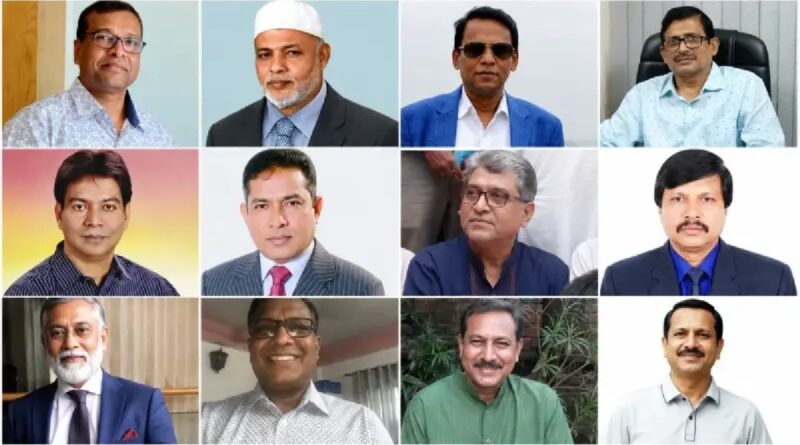বিভিন্ন প্রতিষ্ঠানে বিএনপির ১২ ত্যাগী নেতাকে নিয়োগ