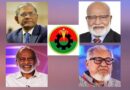 রাষ্ট্রপতি পদে আলোচনায় বিএনপির শীর্ষ নেতারা