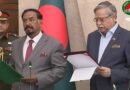 রাষ্ট্রপতির পদত্যাগের গুঞ্জন, সফর সংক্ষিপ্ত করে দেশে ফিরছেন স্পিকার