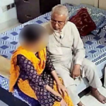 বরখাস্তের মুখে জামায়াত এমপি গাজী নজরুল ইসলাম