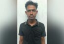 হাতকড়া খুলে আদালত প্রাঙ্গণ থেকে পালাল আসামি