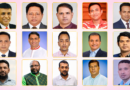 যেকোন সময় স্বেচ্ছাসেবক দলের কমিটি ঘোষণা, ‘সুপার ফাইভে’ আলোচনায় যারা