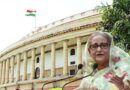 শেখ হাসিনাকে প্রত্যর্পণে ঢাকার অনুরোধ খতিয়ে দেখছে দিল্লি