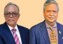 ফেঁসে যাচ্ছেন সাবেক দুই রাষ্ট্রপতি!