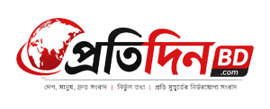 protidinbd-logo-1