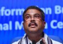 তীব্র আন্দোলনের মুখে শিক্ষামন্ত্রীর পদত্যাগ