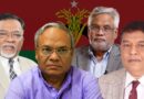 বিএনপির স্থায়ী কমিটির নতুন ৪ সদস্যের বর্ণাঢ্য রাজনৈতিক জীবন