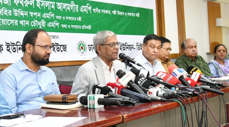 জুলাই সনদ বাস্তবায়নে কাজ চলছে: মির্জা ফখরুল