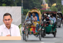যানজট কমাতে প্রধানমন্ত্রীর বড় সিদ্ধান্ত, অটোরিকশা চলাচলে নতুন নীতিমালা