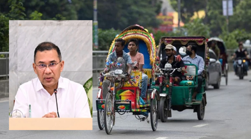 যানজট কমাতে প্রধানমন্ত্রীর বড় সিদ্ধান্ত, অটোরিকশা চলাচলে নতুন নীতিমালা
