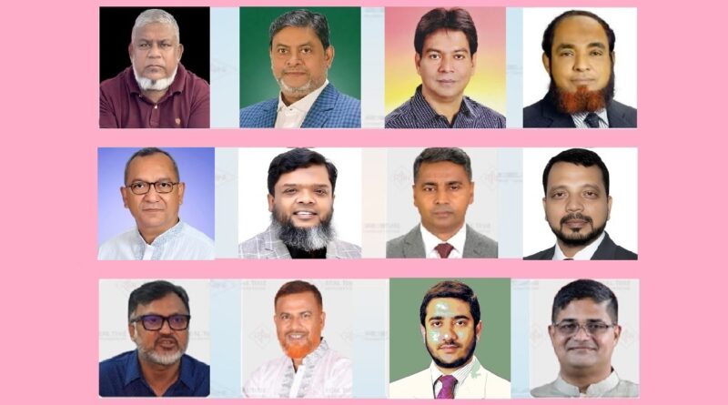 ঢাকা মহানগর বিএনপির শীর্ষ পদে আলোচনায় ডজনখানেক নেতা