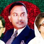 জিয়াউর রহমান থেকে তারেক রহমান: বিএনপির ৪৮ বছরের ইতিহাস