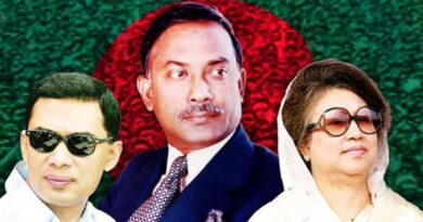জিয়াউর রহমান থেকে তারেক রহমান: বিএনপির ৪৮ বছরের ইতিহাস