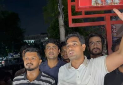 আ.লীগের তৎপরতা মোকাবিলায় রাজপথে থাকবে ছাত্রদল: বাসিত