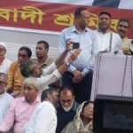 ষড়যন্ত্র করে জাতীয়তাবাদী শক্তিকে দমিয়ে রাখা যাবে না: শিমুল বিশ্বাস